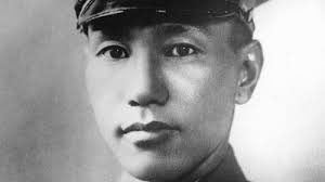 Chiang Kai-shek