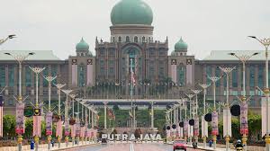 The cabinet of malaysia is the executive branch of the government of malaysia. 5n Tey0wp9s6dm