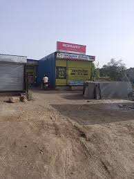 Các nhà bán buôn gạch gốm và sứ được đánh giá cao nhất trongVaijapur|  Tileswale