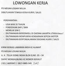 Pt artha daya coalindo didirikan pada tanggal 21 oktober 1997, berdasarkan pada akte notaris ny. Lowongan Kerja Jakarta Utara Like And Share