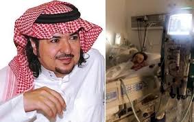 قبل سنوات قرأت لمنير العكش كتابا صغيرا بعنوان فتح أمريكا و مقالات أخرى عن الإبادة كتاب مميز جدا, وهو ضمن سلسلة ابحاث منير العكش. Ø§Ø³Ø¨ÙˆØ¹ Ø§Ù„Ø£Ø²Ù…Ø§Øª Ø§Ù„ØµØ­ÙŠØ© Ù„Ù„Ù†Ø¬ÙˆÙ… Ø§Ù„ÙÙ†Ø§Ù† Ø®Ø§Ù„Ø¯ Ø³Ø§Ù…ÙŠ ÙÙŠ Ø§Ù„Ø¹Ù†Ø§ÙŠØ© Ø§Ù„Ù…Ø±ÙƒØ²Ø© Ù…Ø¬Ù„Ø© Ù‡ÙŠ