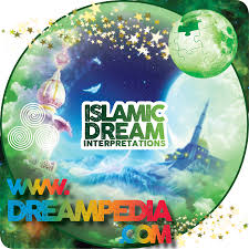 Or just a regular cat? Islamic Dream Interpretation Dream Interpretation Islamic Dream Interpretation Dream Interpretation Dream Meanings