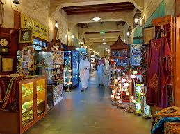 Maybe you would like to learn more about one of these? Free Souq Waqif Walking Tour Doha Qatar Ticket To Adventures