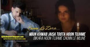 Check spelling or type a new query. Sunn Le Zara Lyrics 1921 Zareen Khan Karan Kundrra Horror Film