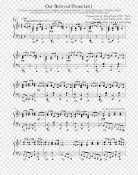 If you would like to see the melody with the chords, and learn more about the history of the song, visit the main lead sheet for the star spangled banner page. Starspangled Banner Png Images Pngwing