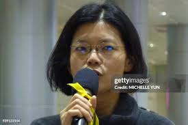 571 Yu Yun Stock Photos, High-Res Pictures, and Images