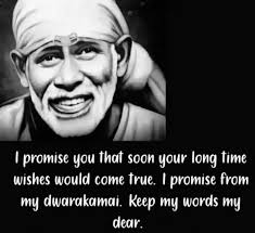 miracles and blessings of Sai Ram👣