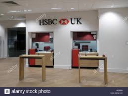 Please use our mobile banking app, online banking and express banking centers for your banking needs and your safety and convenience. Logo Der Hsbc Bank In London England Vereinigtes Konigreich Europa Stockfotografie Alamy