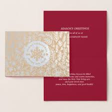 Pin On Ring In The New Year