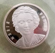 Statele unite ale americii dolar este moneda în samoa americană (as, aşm), insulele virgine britanice (vg, vgb. Rumanien 10 Lei 2013 Maria Tanase 1 Oz Silber Catawiki