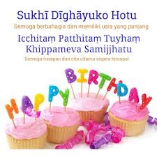 Konon, dikarangnya qasidah ini sebagai solusi bagi para pemuda yang kerap merayakan ulang tahun ala barat. Selamat Ulang Tahun Ucapan Dalam Bhs Renungan Kehidupan Facebook