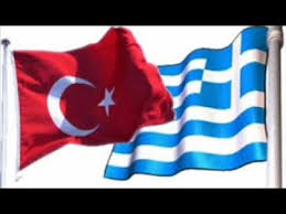Leylim Ley Glykeria Omer Faruk Tekbilek Griechenland Flagge Griechenland Flaggen