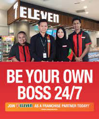 Start your new career with us today! 7 Eleven Malaysia Always There For You
