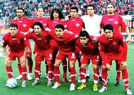 96' second half ends, ñublense 2, palestino 2. Futbol En America Club Deportivo Nublense