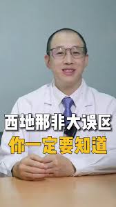 井川里予 ai换脸 独家 惊喜 邀你 共享