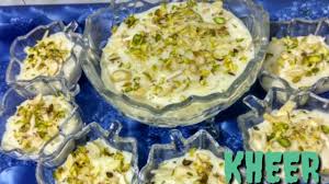Khoya Rice Kheer Eid Special Kheer Easy Recipe Youtube