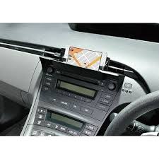 Electronics Cars Fashion Collectibles Coupons And More Ebay Toyota Prius Toyota Prius 2015 Toyota Prius Accessories