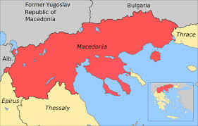 Aegean Macedonia Wikipedia