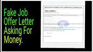 Fake Job Offer Letter/नकली नौकरी का प्रस्ताव पत्र - YouTube