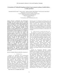 Health care in malaysia is presently provided by different agencies, namely the public and private sectors. Pdf Evaluation Of Telehealth Implementation In Government Primary Health Clinics A Study Protocol Nuraidah Marzuki Academia Edu