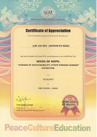 Learn how to create your own. Cocurriculum Secondary Level Cv Lim Jia Hui