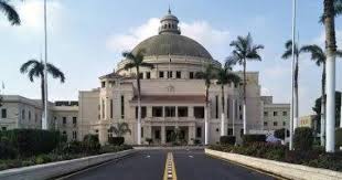 نتيجة جامعة القاهرة الترم الاول والثاني موقع نتائج امتحانات 20202019 كليات كلية الطب البيطري الصيدلة العلوم الهندسة الزراعة العلاج الطبيعي التمريض ا. Ø¥ØµØ§Ø¨Ø© Ø¹Ù…ÙŠØ¯ ÙƒÙ„ÙŠØ© Ø·Ø¨ Ø§Ù„Ø£Ø³Ù†Ø§Ù† Ø¨ÙƒÙˆØ±ÙˆÙ†Ø§ ÙˆØºÙ„Ù‚ Ø¬Ø§Ù…Ø¹Ø© Ø§Ù„Ù‚Ø§Ù‡Ø±Ø© 14 ÙŠÙˆÙ…Ø§ Ø£Ø®Ø¨Ø§Ø± Ù…ØµØ± Ø¨ÙˆØ§Ø¨Ø© Ø§Ù„Ø¨Ø±Ù„Ù…Ø§Ù†