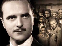 Desaparecer de la faz de la tierra