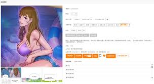 第三期4部完结top韩漫PDF【4G 4个】【pikpak盘】【百度】 - 飙车场- 司机社