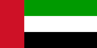 März 2020 lisa keine kommentare. Kinderweltreise Ç€ Vereinigte Arabische Emirate Steckbrief
