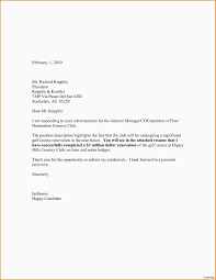 Valid Government Job Application Letter You Can Download For Full Letter Resume Temp Resume Cover Letter Template Cover Letter For Resume Cover Letter Template