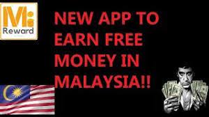 Previous post money earning apps tamil 2020 | earn money online tamil. Malaysia Mireward Earn Free Money App Youtube