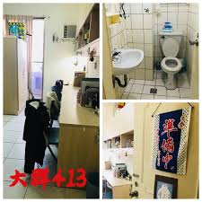 4,451 likes · 10 talking about this. ç¨å®¶ ä¸€åœ°99é–€ç‰Œ æ–‡å¤§å®¿èˆæ¡ˆå»¶ç‡'åŒ…ç§Ÿå…¬ä¾¯å‹å®œé›£é€ƒè§£ç´„