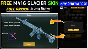 Buy & sell pubg skins at discounted prices and sell pubg skins and items for real money with instant cash out. New 2020 Trick Get Free M416 Glacier Skin In Pubg Mobile Free M416 Gun Skin New Redeem Code Youtube