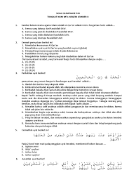 Pembahasan olimpiade matematika its 2011 tingkat smp babak penyisihan from image.slidesharecdn.com soal latihan seleksi olimpiade matematika tingkat kecamatan. Soal Olimpiade Pendidikan Agama Islam Tingkat Mts