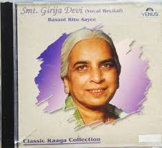 Girija Devi