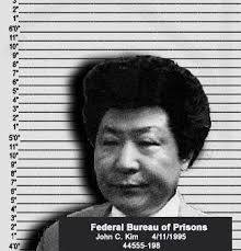 Just Say No to Oom Yung Doe