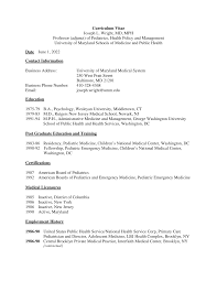 Image result for White 1983 UMM