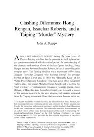 Apply to temporary part time jobs now hiring on indeed.co.uk, the world's largest job site. Pdf Clashing Dilemmas Hong Rengan Issachar Roberts And A Taiping Murder Mystery