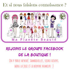 Poudre De Kapoor Kachli Hesh Ma Planete Beaute Cheveux Pousse Plus Vite Beaute Beurre De Karite Bio