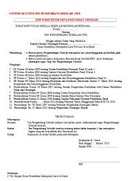 Check spelling or type a new query. Format Sk Tim Pengembang Sekolah