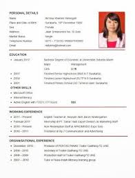 Resume Format Kaise Banaye Banaye Format Kaise Resume Resumeformat Job Resume Format Teaching Resume Examples Best Resume Format