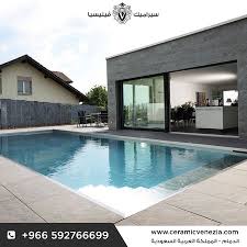 سيراميك فينيسيا الدمام Posts Facebook