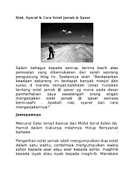For more information and source, see on this link : Niat Sembahyang Jamak