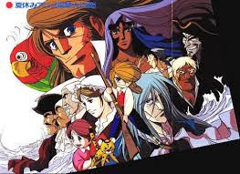 مواعيد عرض مسلسل فوق السحاب 2018 فهرس. Ø¬Ø²ÙŠØ±Ø© Ø§Ù„ÙƒÙ†Ø² Ø£Ù†Ù…ÙŠ ÙˆÙŠÙƒÙŠØ¨ÙŠØ¯ÙŠØ§