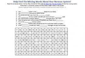 Generative jigsaw puzzles designed by nervous system. Nerves Free Printable Easy Science Worksheet Hidden Words Game