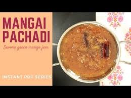 Maangai Pachadi Green Mango Savory Jam Instant Pot Indian Recipes Youtube Indian Food Recipes Recipes Savory Jam