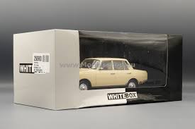 Image result for Sandbeige 1969 Wartburg