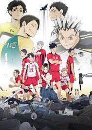 Teamwork in volleyball has never been so amazing with our 239 haikyu!! Anime Tsun Download Anime Haikyuu Season 4 Episode 6 Subtitle Indonesia Haikyuu Nekoma Anime Haikyuu