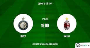 You can download in.ai,.eps,.cdr,.svg,.png formats. Inter Milan Prevyu 16 10 2020 Soccer365 Ru