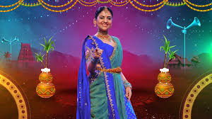 Star Maa Sankranthi Specials